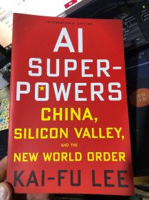AI SUPER-POWERS (