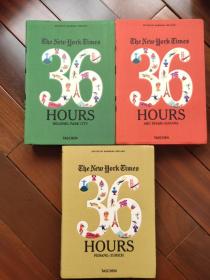 36 Hours World   [英文插绘本，全三册，1800页 布面精装 大16开】布绒封面手感好，基本全新有书香。