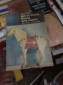 ART OF CHINA KOREA AND JAPAN