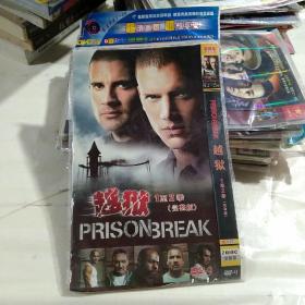 DVD 越狱1~2季，完整版