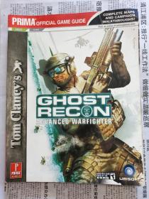 ghost recon,broothers in arms