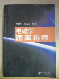 大学文科数学