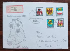 德国邮票 东德首日实寄封1985年 城徽(3)