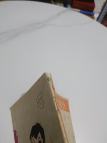 一粒也没少