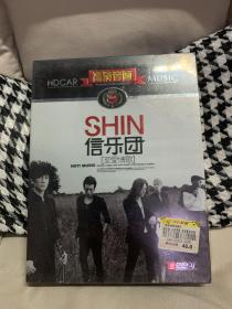 歌曲DVD 信乐团