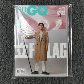 智族GQ 2020年1月号 总第316期 （封面：蔡徐坤）