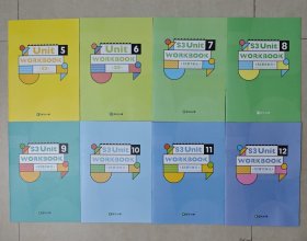 斑马AI课 英语 S3练习册【5、6、7、8、9、10、11、12】 八本合售