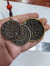九宫牌（3枚联售）