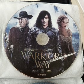 DVD 黄沙武士