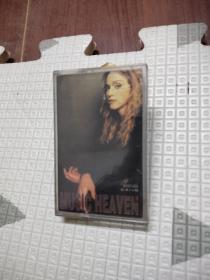 磁带：MUSIC HEAVEN 音乐天堂 总第24期，30元包邮，