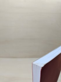 网络课堂三年庆医案集（下册）