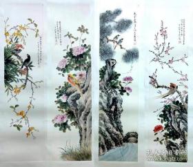 国画 花鸟画 四 条屏 4 幅画 合售 鸟7 简单 已装裱 镜心 每幅34厘米X136厘米