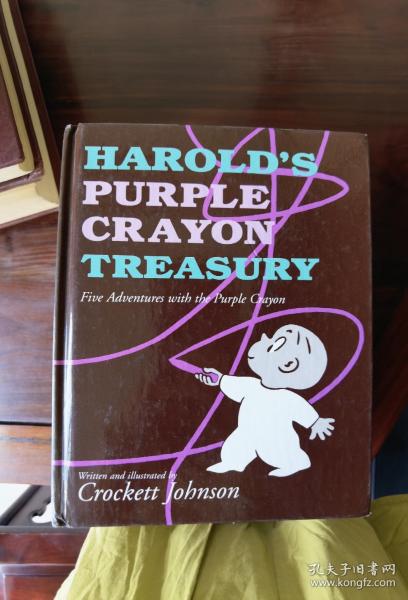 Harold's Purple Crayon Treasury