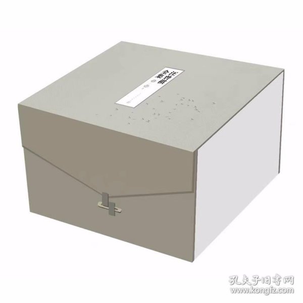 汪曾祺全集（全12卷，布面精装）