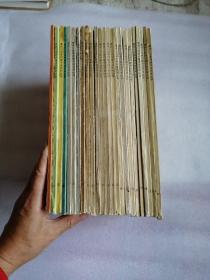 唐诗三百首四体书法艺术（25册全）缺18，仅存24册，看描述