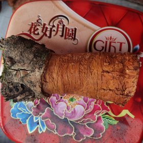 荔枝木香炉高货爆纹