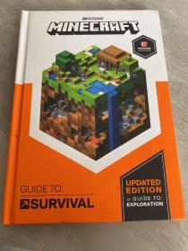 Minecraft Guide To Survival 我的世界 生存指南