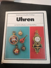 巴滕贝格古董目录《手表》 古董手表 钟表 外文版 精装16开本