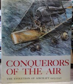 空中征服者 1903年至1945年飞机的演变