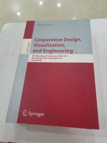 Cooperative Design Visualization and Engineering