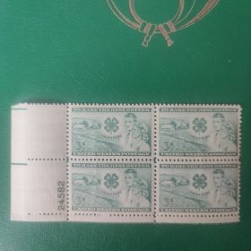 美国邮票 1952年4-H俱乐部运动-农场 徽志 男女少年 1全新 带数字边方连