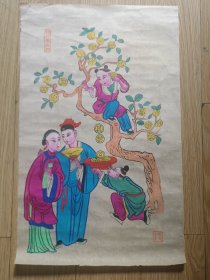 绵竹年画大师陈兴才木版套印手工上色年画《摇钱树》有印章 包老保真 见实物更是色彩鲜艳，人物形象栩栩如生，爱不释手！