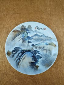 1987年手绘山水瓷盘，有款自查，26