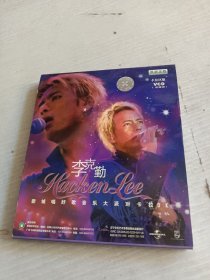 李克勤 新城唱好歌音乐大派对卡拉OK，2VCD