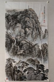 保真书画，景德镇名家，詹明荣六尺整纸山水画《泰岳松风图》 180+97cm，软片。 詹明荣，中国艺术研究院美术学访问学者，中国高级工艺美术师，美术家，陶艺家，作家。现任景德镇市瓷都美术研究院院长，景德镇书画院副院长，景德镇市美术家协会常务副主席，景德镇市文联副主席，景德镇市人大教科文卫委副主任。