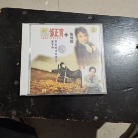 邰正宵十张信哲