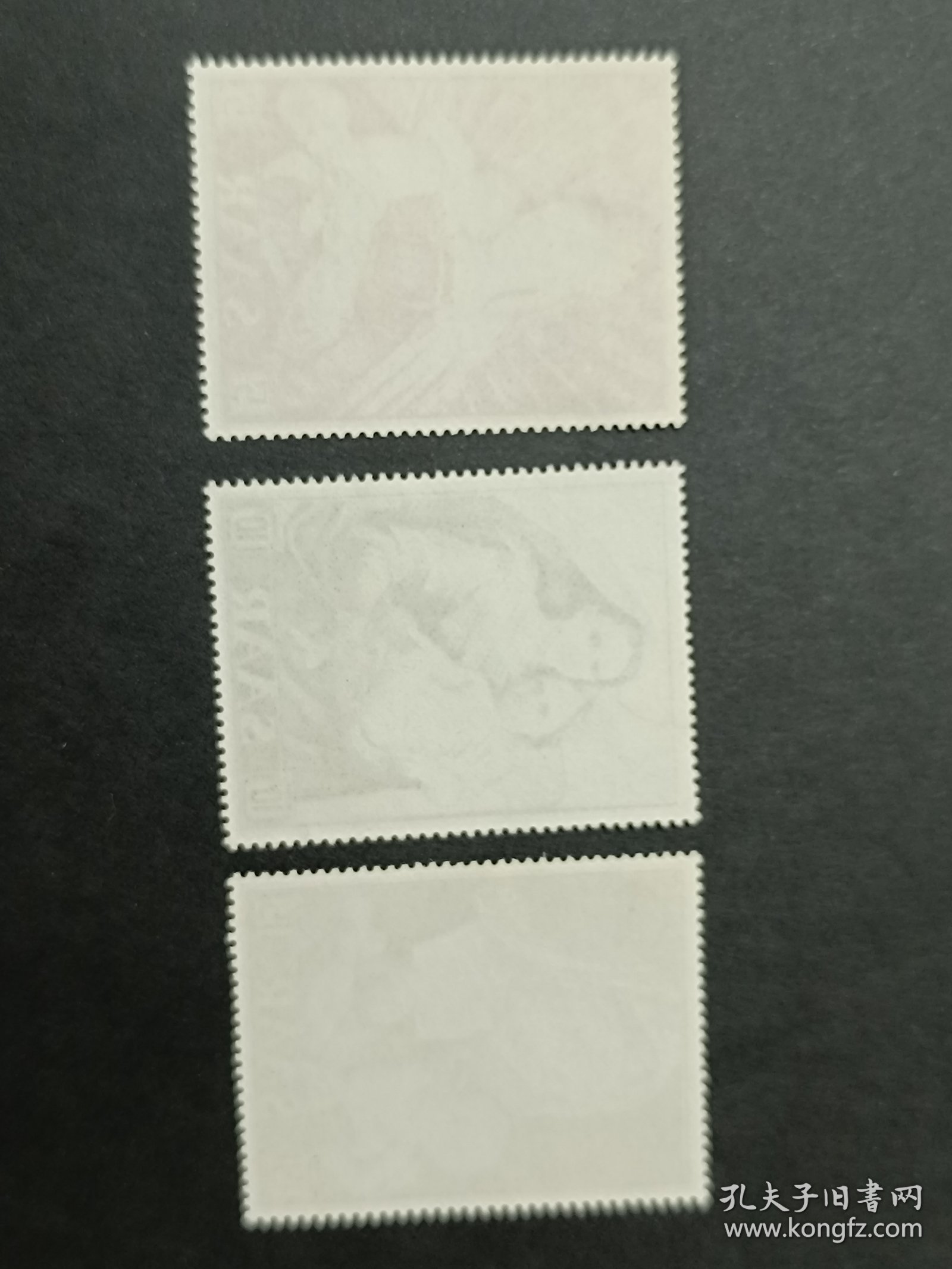 外国邮票 萨尔 邮票 1954年 玛利亚年 拉斐尔 丢勒 绘画 3全 雕刻版，销票，目录价15欧元。品相如图，满30包邮。
