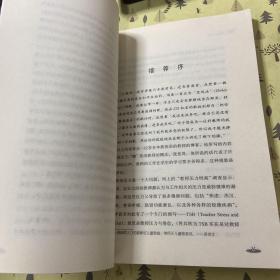 “懒”教师手册：让教学事半功倍的策略