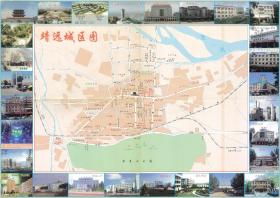 2008年最新版靖远县交通旅游图白银市靖远县地图