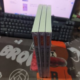 万千教育：幼儿教师工作助手丛书：幼儿教师与幼儿有效互动策略（原塑封）