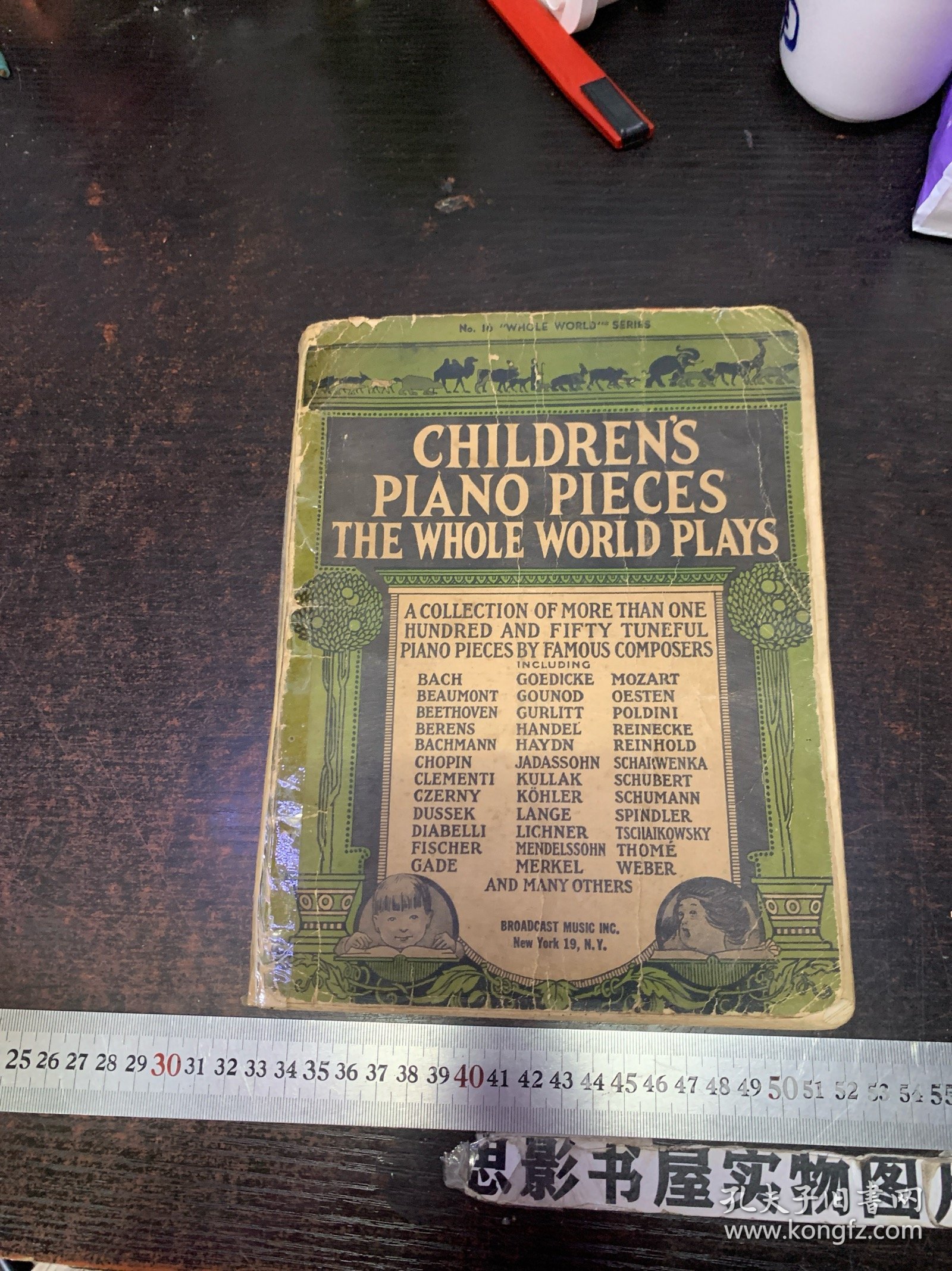 CHILDRENS PIANO PIECES THE WHOLE WORLD PLAYS【16开】