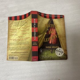 Water for Elephants: A Novel
