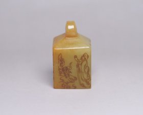 和田玉章料