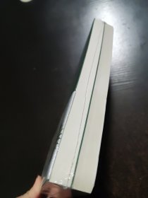 瓦尔登湖 中英合售