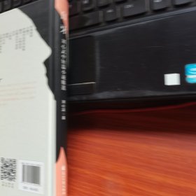白牙：刘心武中短篇小说精选