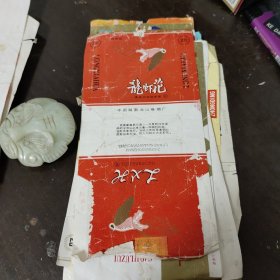 烟标134