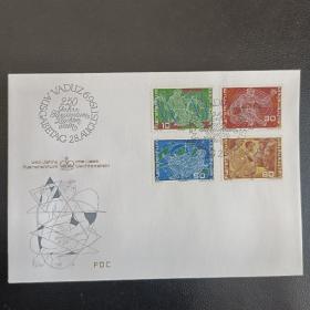 zh010478列支敦士登邮票1969建国250周年物理天文人体艺术 首日封 一封4全