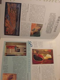 波提切利：西洋美术家画廊