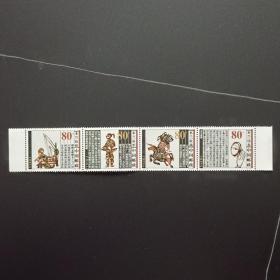 2000-6T 花木兰从军邮票 一套4枚连票带边纸（原胶全品）