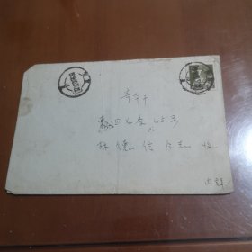 军人邮票实寄封【1958年，带信件，北京本市】