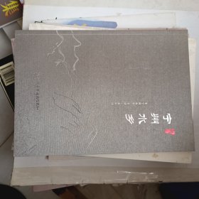 宁州水乡