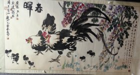 众名家合作大幅花鸟精品 包括《邢少臣 徐湛 崔新建 郝竞存 张济生 金山 观山》 画心十五个多平尺 七位名家鼎力之作保真出售