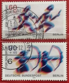 袁袁收藏联邦德国邮票 西柏林 西德 1979年 发行量288万 体育运动附捐邮票 2全盖销