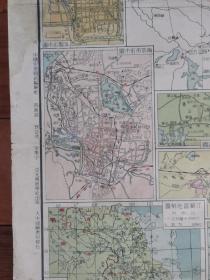 江苏分县详图 民国江苏省地图 1946年。 附《上海市街道图》，《连云市形势图》，《江苏省地势图》，《镇江省会图》，《徐州附近图》，《无锡附近图》，《南京市街市图》，《吴县街市图》。