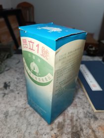 1993年纸盒，里面满，标价即卖价，要的私聊