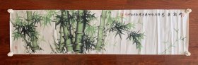 李半墨：知名书画家，1972年生于广西桂林。毕业于广西美术学院，曾在河南美术学院进修。现为河南美协会员，中国国画家协会会员